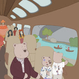 Children's Book - Dizzy Cows And Lost Cities - Picture Book